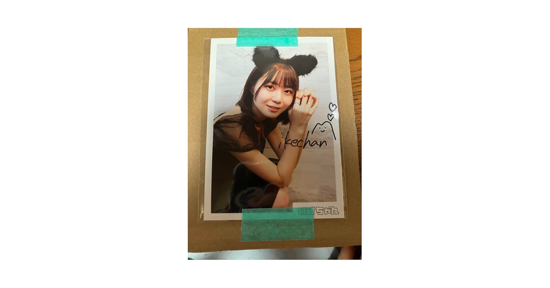 じ*ん様 kotoha 直筆サイン入り生写真 Amazon.co.jp: 限定品ハコニワリリィ Hanon Kotoha 直筆サイン